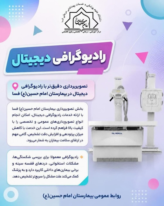 news_img